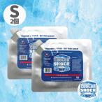 最強保冷剤 Sサイズ 2個セット クーラーショック  保冷剤 長持ち 長時間 レジャー 行楽 アウトドア クーラー