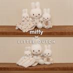 ギフトボックス 3点セット ミッフィー リトルダッチ miffy x Little Dutch ラトル ドゥードゥー ぬいぐるみ オランダ発 出産祝い 誕生日 お祝い