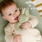  Miffy baby погремушка празднование рождения Miffy little Dodge miffy x Little Dutch зеленый чай зеленый Miffy Flower Голландия departure день рождения. праздник . упаковка бесплатный 