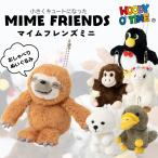  mime f линзы Mini ..... мягкая игрушка смартфон .skba. установка .. рассказ . двигаться петь попугай вернуть ..... ленивец bishon свободный ze.. покупка подарок 