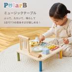  музыка стол палец . контейнер для PolarB деревянная игрушка ксилофон Cube погремушка giro барабан звонковое устройство тарелки bell празднование рождения развивающая игрушка развлечение person. различный 