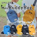  родители .....Mini Buddy Bag Mini bati сумка SMILERs мой la- сумка на плечо кошка сумка Kids детский сад уход за детьми . путешествие десять тысяч ... цвет Revue привилегия есть 