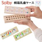 . разряд . зуб . бережно хранение делать ... коробка Tama . зуб .