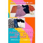 ハッピーバッグ　女の子セット￥7000税込み　お得