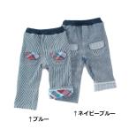 【7/2 13:59販売終了予定】あすつく ベビー 男の子 キムラタン Piccolo ピッコロ ロングパンツ 70 80 90
