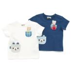あすつく ベビー 男の子 キムラタン Piccolo ピッコロ 半袖Tシャツ 70 80 90