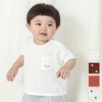 子供服 キムラタン Piccolo（ピッコロ） Ｔシャツ（半袖） (70〜95cm)  女の子 男の子 70cm 80cm 90cm 95cm 綿100%［アウター］