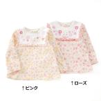 【7/2 13:59販売終了予定】あすつく 子供服 女の子 キムラタン coeur a coeur クーラクール 長袖Tシャツ 70 80 90 95 100