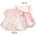 coeur a coeur (クーラクール ) チュニック (80〜100cm) 女の子 80cm 90cm 95cm 100cm キムラタン 子供服 送料無料