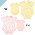 子供服 キムラタン Biquette (ビケット ) ２Ｐ半袖ロンパス肌着 (70〜80cm)  女の子  70cm 80cm