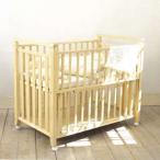 大和屋 yamatoya　エクリーベベ　ベビーベッドN6007631120サイズ