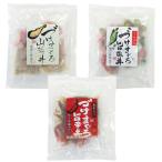  Shizuoka ... ежедневное блюдо фарфоровая пиала 3 вид ...B...... соль фарфоровая пиала 160g 80g×2 ×2..... гора .. фарфоровая пиала 140g 70g×2....... фарфоровая пиала 140g 70g×2