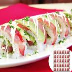 5 до дня отметка 5 раз Shizuoka .... сырокопченая ветчина ломтик 50g×30. отдаленный остров рассылка не возможно 