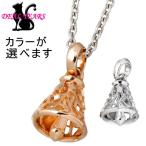 ディールティアーズ DEAL TEARS シルバーペンダントトップ シャッフル ナンバー ベル レディース