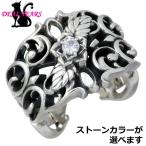 ディールティアーズ DEAL TEARS ローズ ペルソナ シルバーリング 指輪 ストーン レディース 9〜17号 薔薇