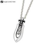15Æü¤Þ¤Ç¥Ý¥¤¥ó¥È5ÇÜ ¥¢¥¯¥¢¥·¥ë¥Ð¡¼AQUA SILVER ¥·¥ë¥Ð¡¼¥Ú¥ó¥À¥ó¥È ¥È¥Ã¥× ¥À¥¬¡¼ û·õ ¥ê¥Ð¡¼¥·¥Ö¥ë ¥á¥ó¥º