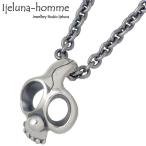 アイジェルナオム Ijeluna-homme ハーフ スカル シルバーネックレス