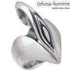 アイジェルナオム Ijeluna-homme ブーレイI シルバーリング 指輪