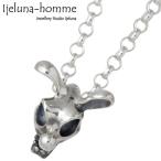 アイジェルナオム Ijeluna-homme ネズミーマウス スカル シルバーネックレス