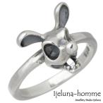 アイジェルナオム Ijeluna-homme ネズミーマウス スカル シルバーリング 指輪