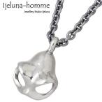 アイジェルナオム Ijeluna-homme ヘルメット スカル シルバーネックレス