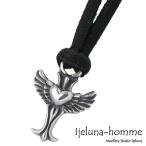 アイジェルナオム Ijeluna-homme ラブ クロス シルバーネックレス レザー