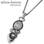 アイジェルナオム Ijeluna-homme マントラIVマグネサイト シルバーネックレス