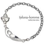 アイジェルナオム Ijeluna-homme ヘルメット スカル単 シルバーブレスレット