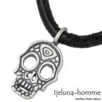 アイジェルナオム Ijeluna-homme スカルプレート 小 シルバーネックレス レザー