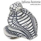 アイジェルナオム Ijeluna-homme コブラスネーク シルバーリング 指輪