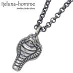 アイジェルナオム Ijeluna-homme コブラスネーク 小 シルバーネックレス
