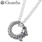 15Æü¤Þ¤Ç¥Ý¥¤¥ó¥È5ÇÜ ¥¬¥ë¥Ç¥£¥¢ Guardia Baby Ouroboros ε ¥·¥ë¥Ð¡¼¥Í¥Ã¥¯¥ì¥¹