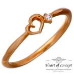 ハートオブコンセプト HEART OF CONCEPT ハート シルバー リング レディース ピンキー リング 指輪
