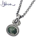 3/1までポイント5倍アイジェルナIjelunaヴァイオラ8x10mmモス...