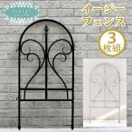 6 до дня отметка 5 раз легкий забор finiaru3 листов комплект забор торцевая дверь дверь железный сад забор садоводство рамка-оправа . перегородка .