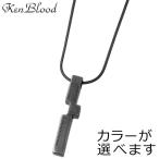 ケンブラッド KEN BLOOD シルバーネックレス メンズ ダイヤモンド メッセージ
