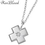 Yahoo! Yahoo!ショッピング(ヤフー ショッピング)5日までポイント5倍 ケンブラッド KEN BLOOD シルバーダイヤモンド ネックレス シャイン メンズ