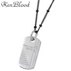 5日までポイント5倍ケンブラッドKENBLOODシルバーネックレスドッグタグ