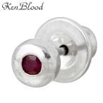 Yahoo! Yahoo!ショッピング(ヤフー ショッピング)5日までポイント5倍 ケンブラッド KEN BLOOD ルビー シルバーピアス 1個売り 片耳用