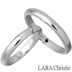 ララクリスティー LARA Christie シルバーリング 指輪 ペアー エターナルビューティー CZ
