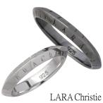 ララクリスティー LARA Christie シルバー リング 指輪 ペアー ローラシア ホワイト ブラック