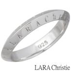 ララクリスティー LARA Christie シルバーリング 指輪 レディース ローラシア ホワイト