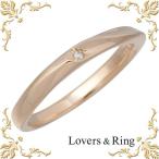 15Æü¤Þ¤Ç¥Ý¥¤¥ó¥È5ÇÜ ¥é¥Ð¡¼¥º¥ê¥ó¥° Lovers & Ring ΢ÀÐÂбþ K10 ¥Ô¥ó¥¯¥´¡¼¥ë¥É ¥À¥¤¥ä¥â¥ó¥É ¥ê¥ó¥° »ØÎØ