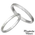 Yahoo! Yahoo!ショッピング(ヤフー ショッピング)マジェスフィッセン Magische Vissen 細鎚目 シルバーペア リング 指輪 3〜30号 1〜25号