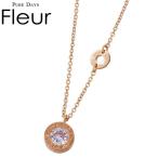 フルール PURE DAYS Fleur フルール ブラス ネックレス レディース 大粒 CZ ジュエリー ピンクゴールド