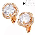 フルール PURE DAYS Fleur フルール ブラス CZ イヤリング アクセサリー アクセ ギフト プレゼント PFLE-104