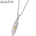 ピュアメッセージ Pure Message Memoria Aloha Honu ハワイアン レディース ジュエリー ネックレス