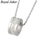 Royal Joker ロイヤルジョーカー エターナル リンク シルバーネックレス ホワイト CZ