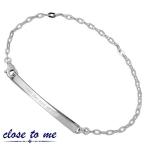 クロストゥーミー close to me フレンチラバーズ シルバーブレスレット メッセージ クローバー 四つ葉