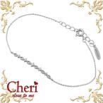 Yahoo! Yahoo!ショッピング(ヤフー ショッピング)シェリ クロストゥーミー Cheri close to me CZ シルバーブレスレット レース アジャスター付き